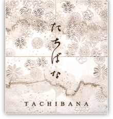 たちばな　TACHIBANA