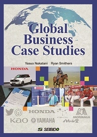 Global Business Case Studies